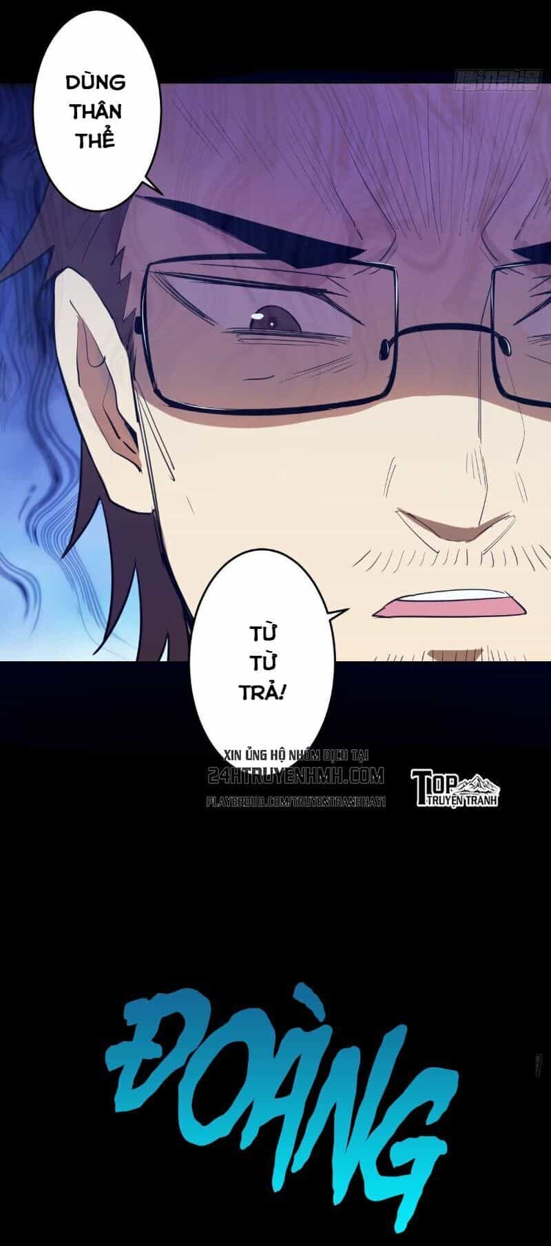 Tinh Linh Ám Đế - Chương 45 - ảnh 11