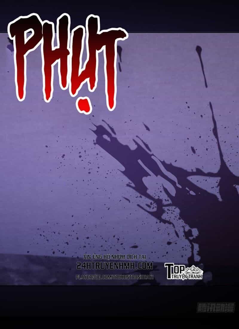 Tinh Linh Ám Đế - Chương 45 - ảnh 31