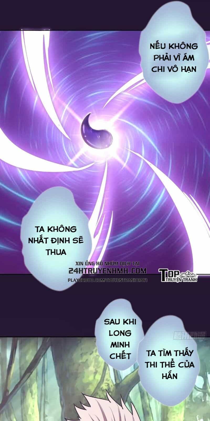 Tinh Linh Ám Đế - Chương 46 - ảnh 22