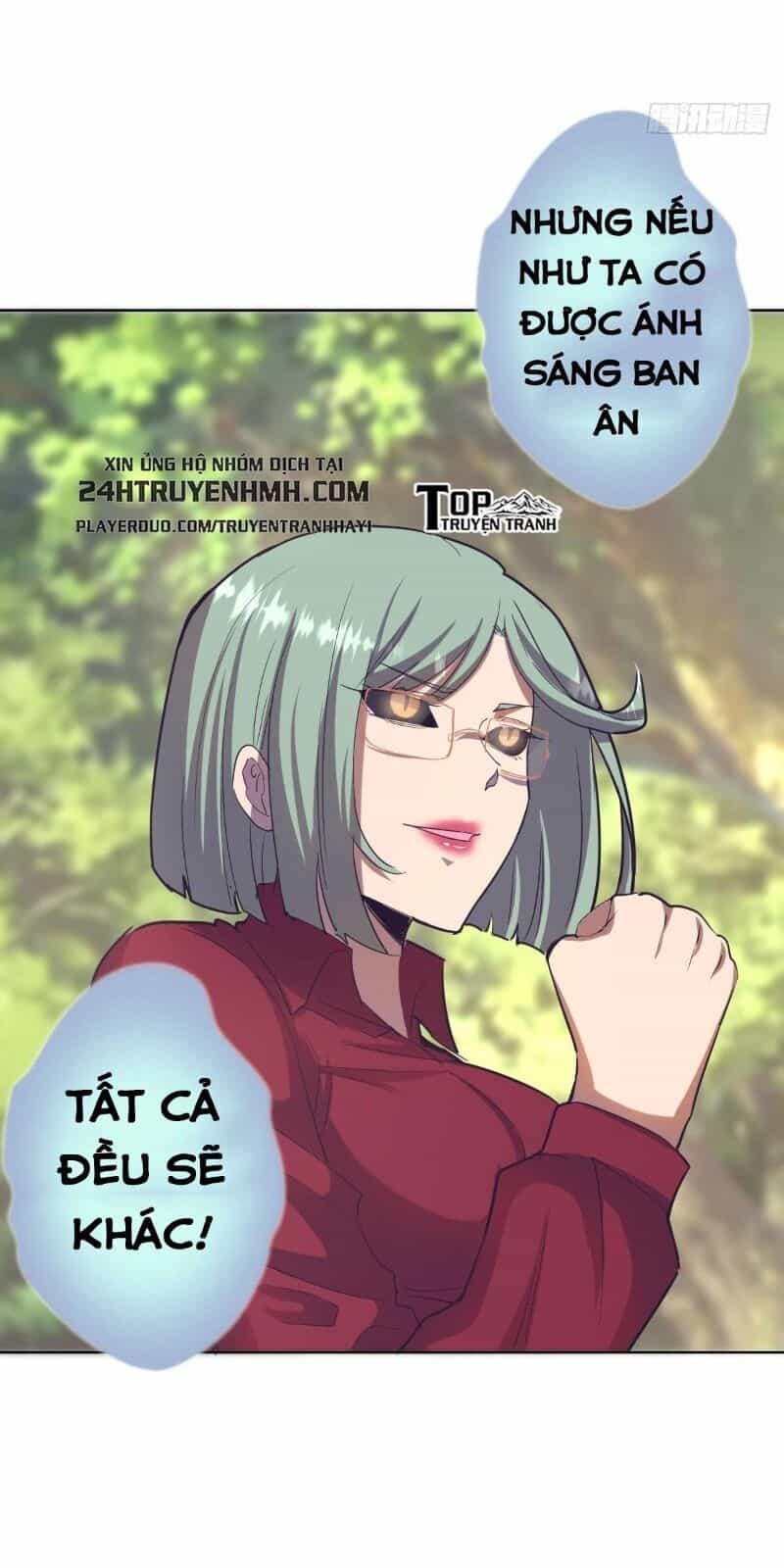 Tinh Linh Ám Đế - Chương 46 - ảnh 24