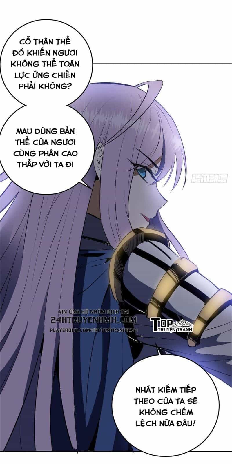 Tinh Linh Ám Đế - Chương 47 - ảnh 43