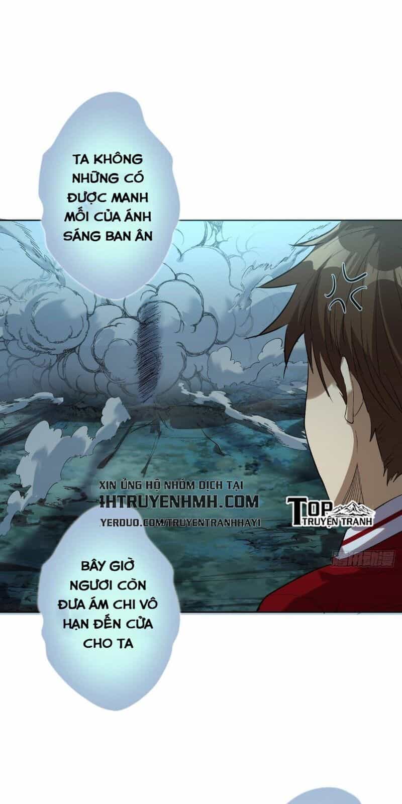 Tinh Linh Ám Đế - Chương 49 - ảnh 22