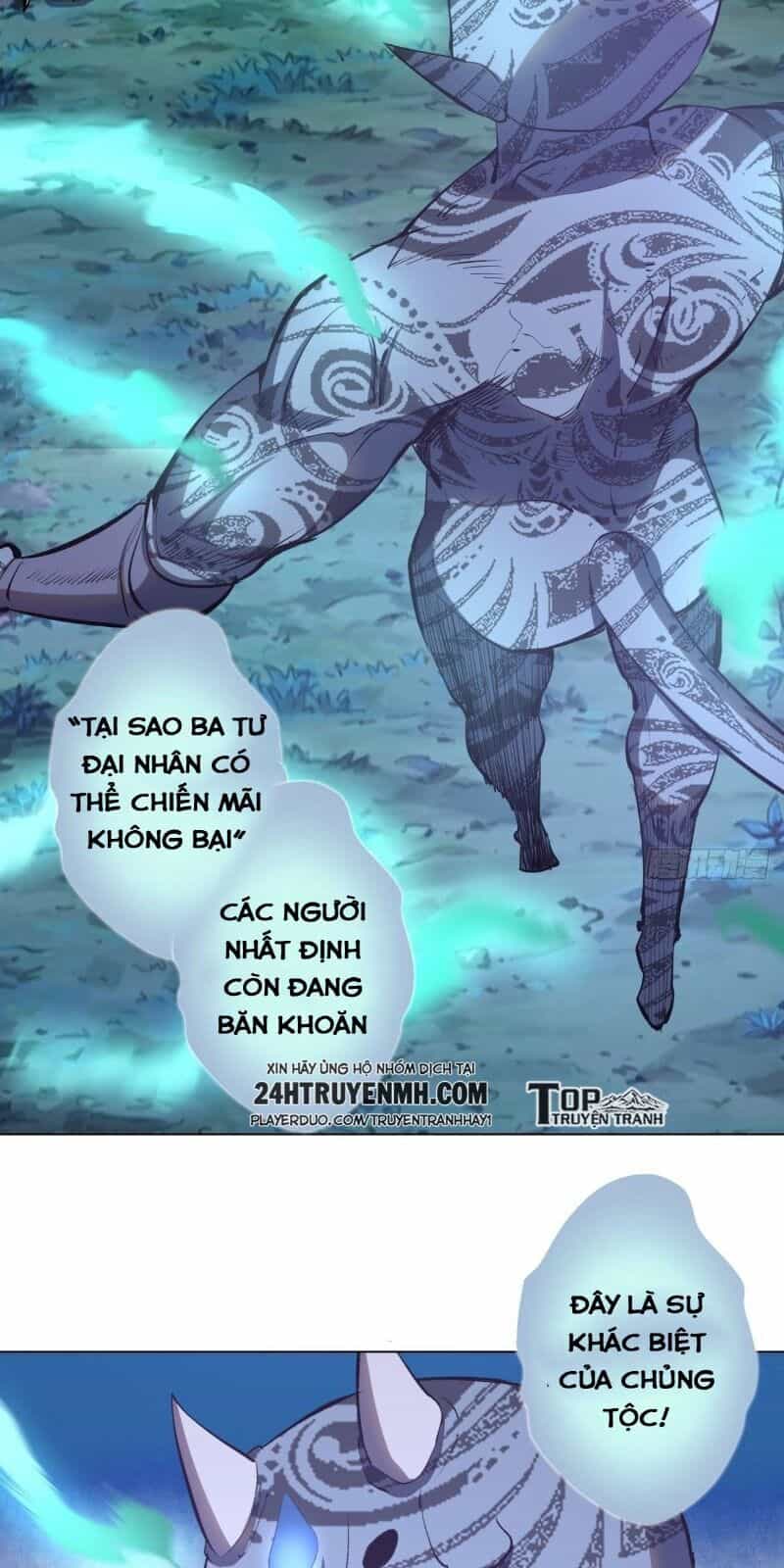 Tinh Linh Ám Đế - Chương 54 - ảnh 18