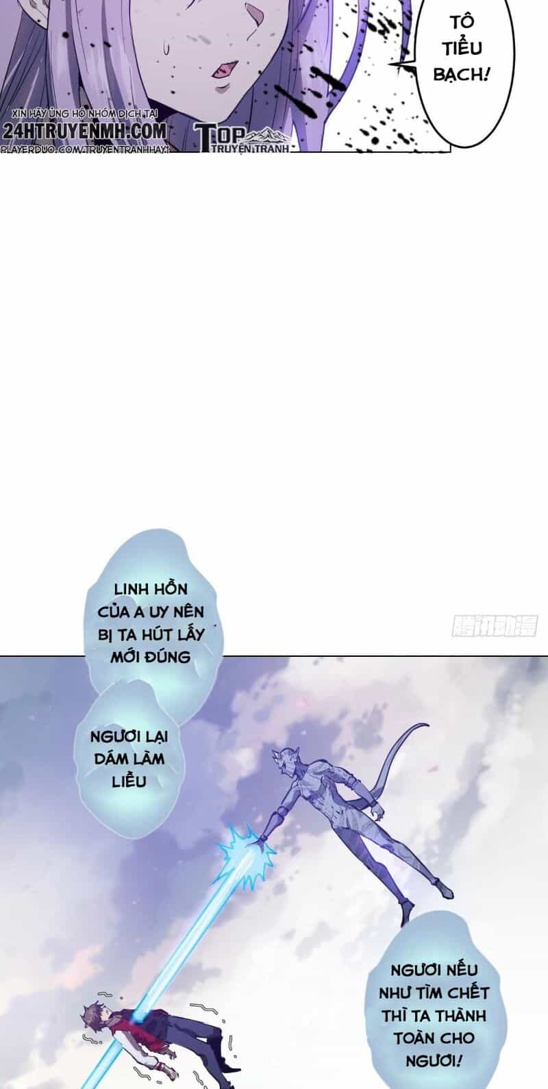 Tinh Linh Ám Đế - Chương 54 - ảnh 33