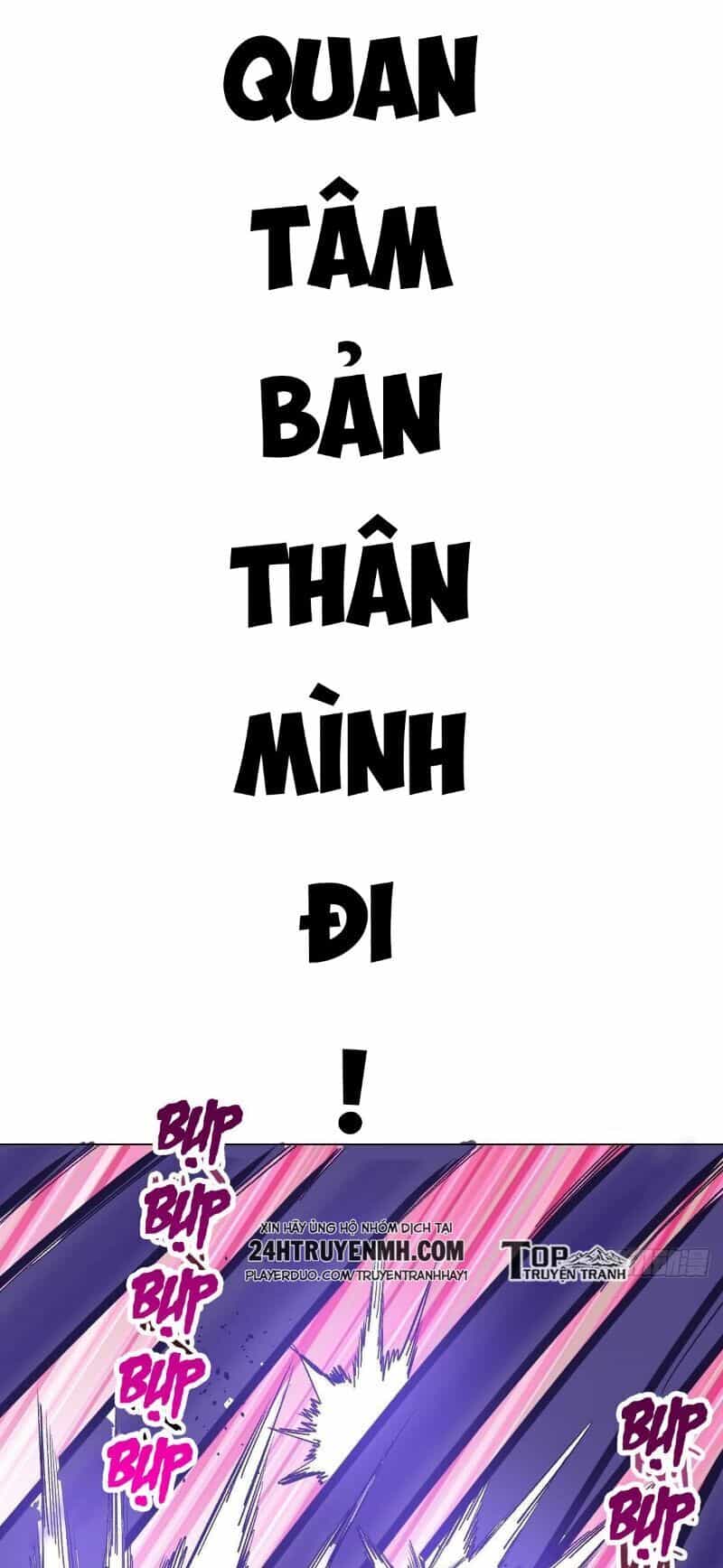 Tinh Linh Ám Đế - Chương 55 - ảnh 10