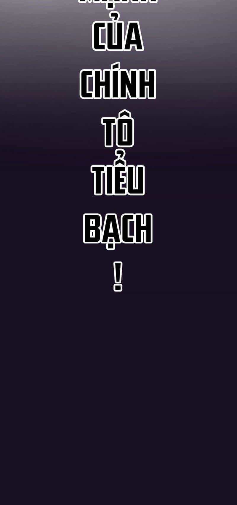 Tinh Linh Ám Đế - Chương 57 - ảnh 9