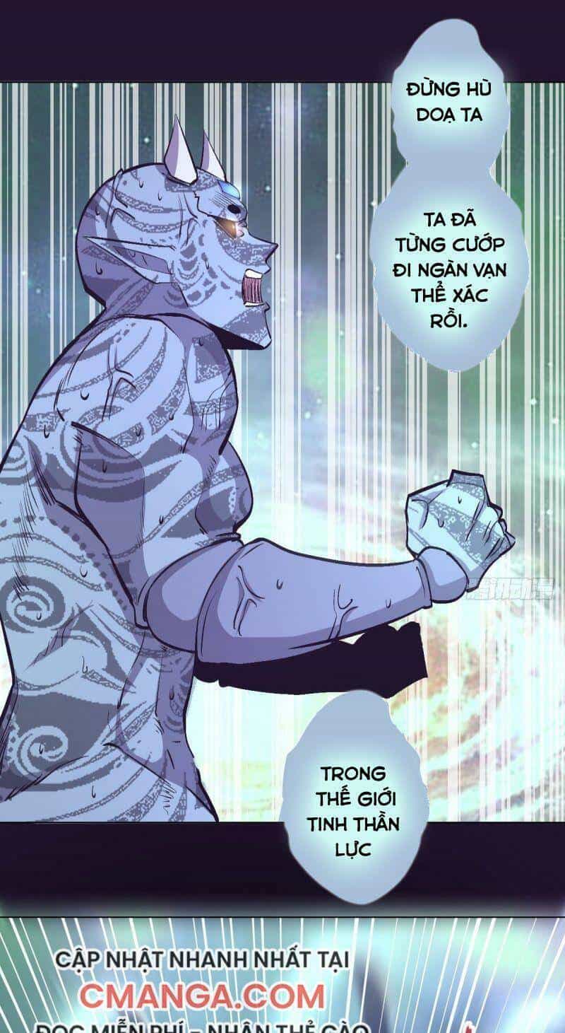 Tinh Linh Ám Đế - Chương 58 - ảnh 9