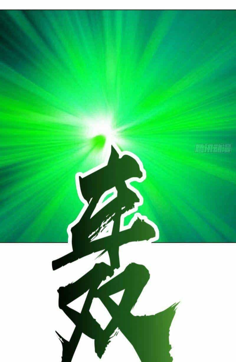 Tinh Linh Ám Đế - Chương 61 - ảnh 26