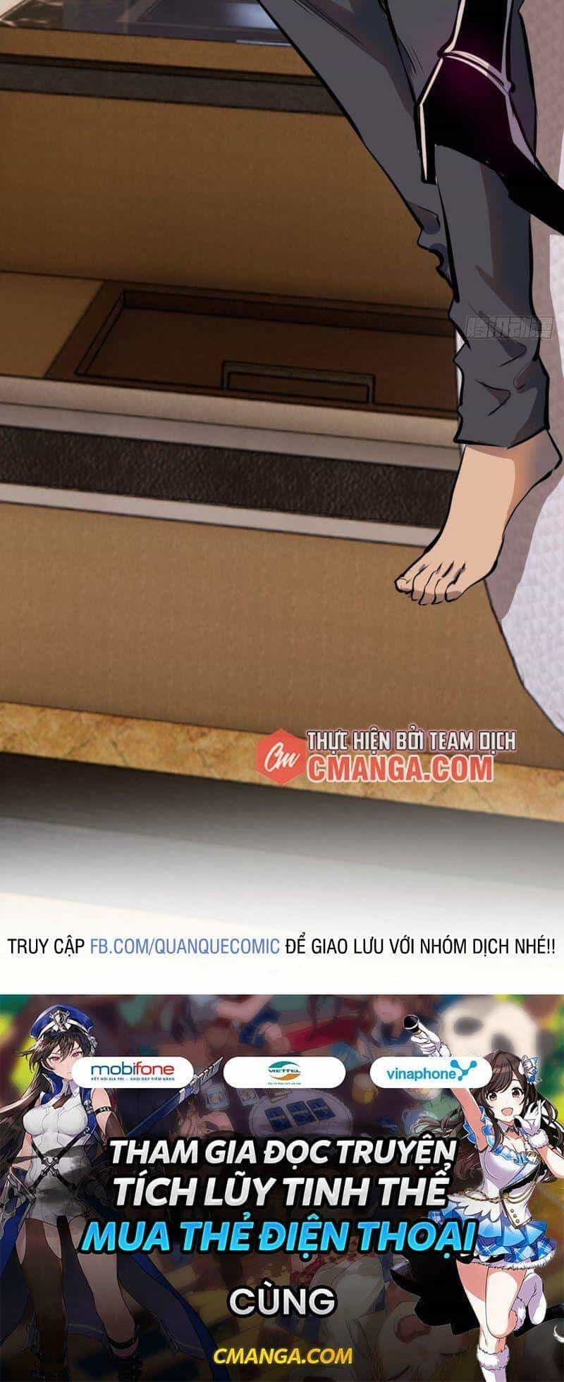 Tinh Linh Ám Đế - Chương 64 - ảnh 40