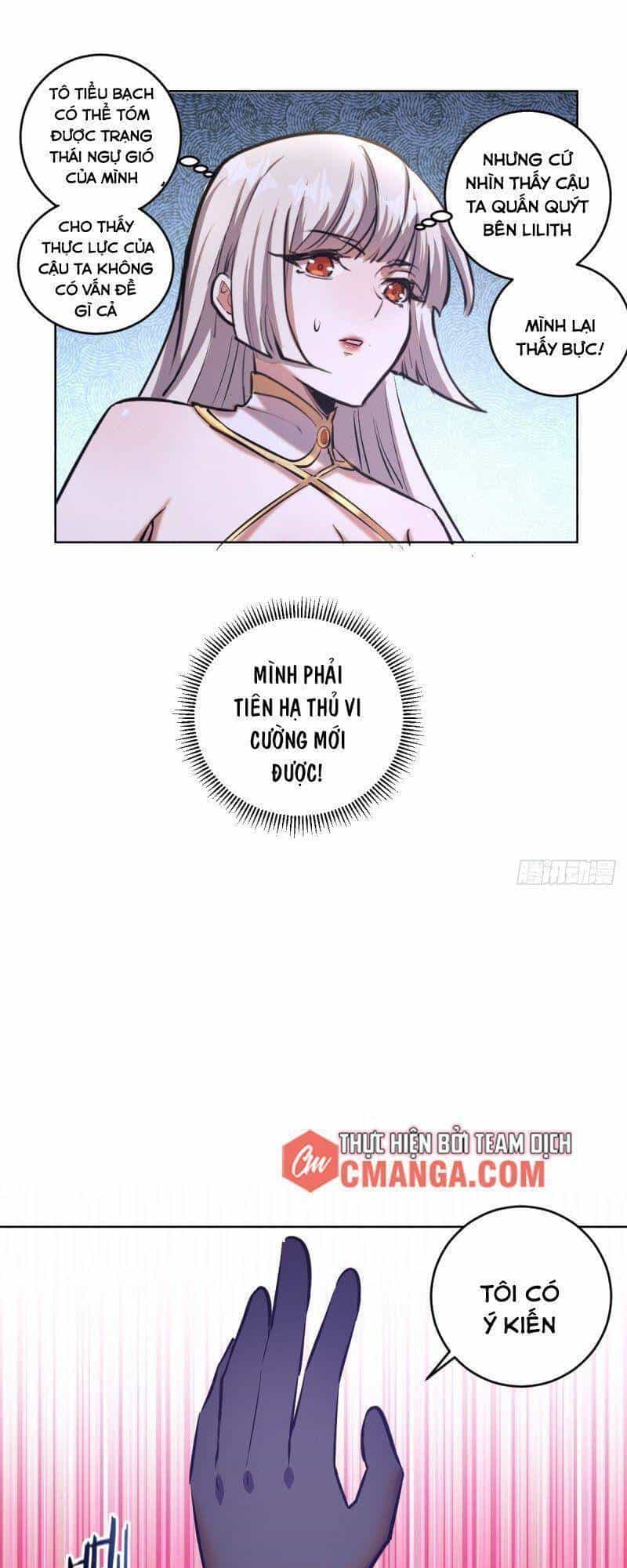Tinh Linh Ám Đế - Chương 67 - ảnh 21