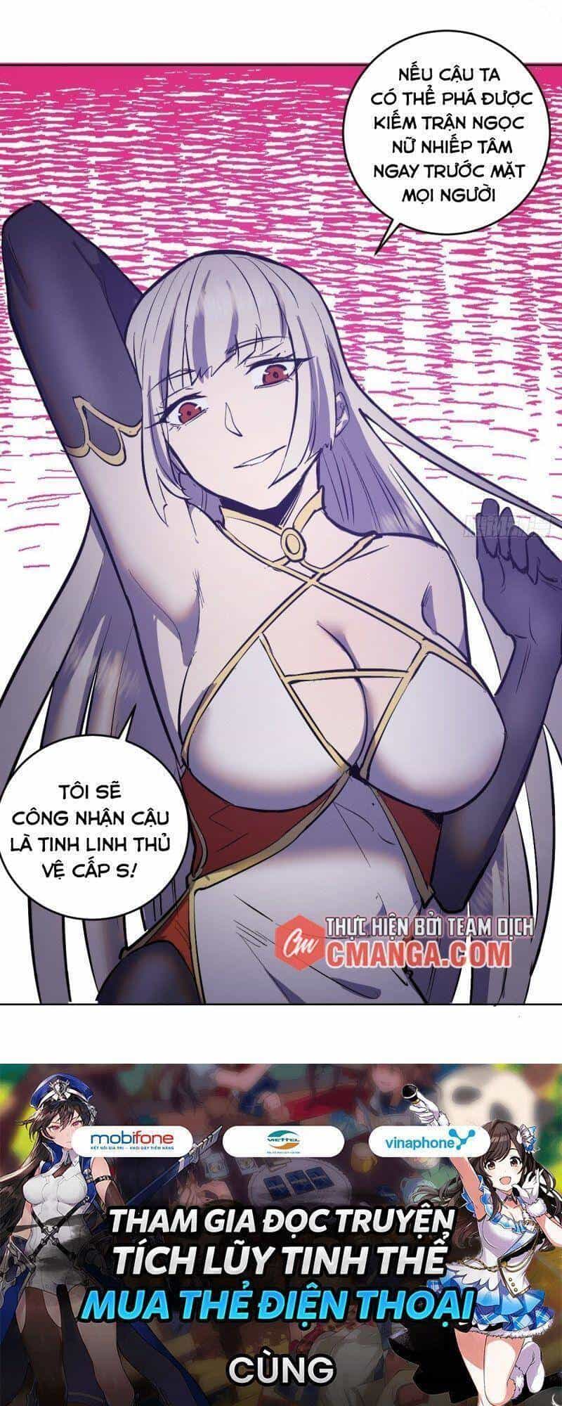 Tinh Linh Ám Đế - Chương 67 - ảnh 25