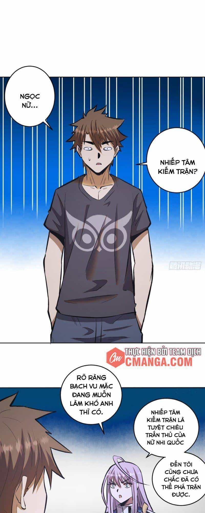 Tinh Linh Ám Đế - Chương 68 - ảnh 1