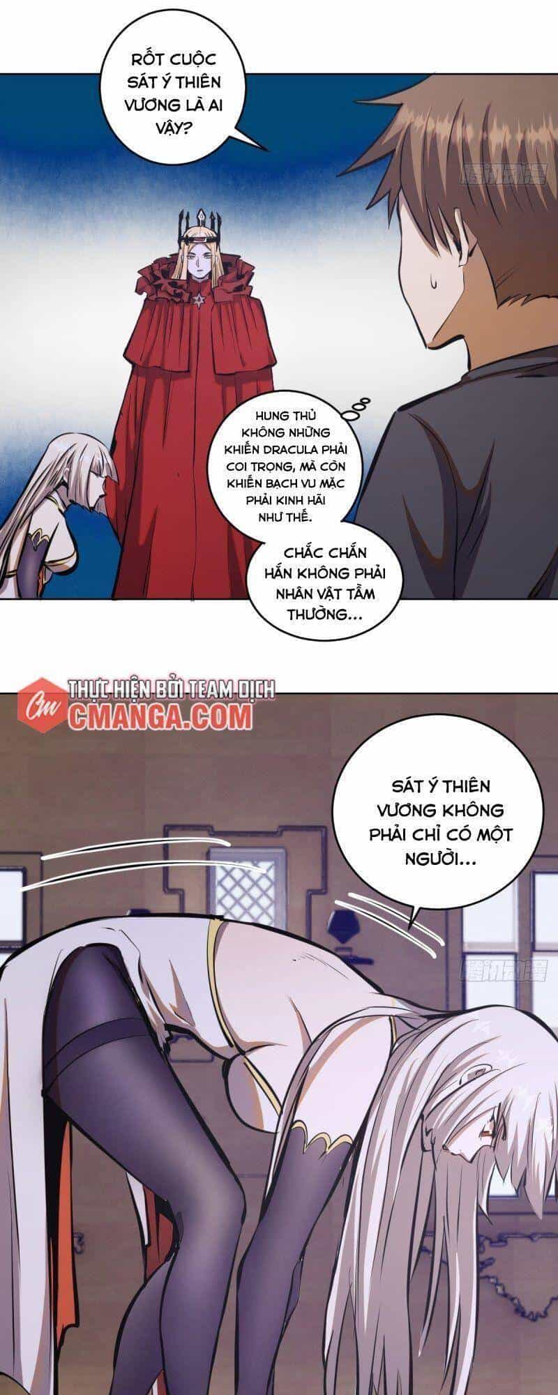 Tinh Linh Ám Đế - Chương 68 - ảnh 19