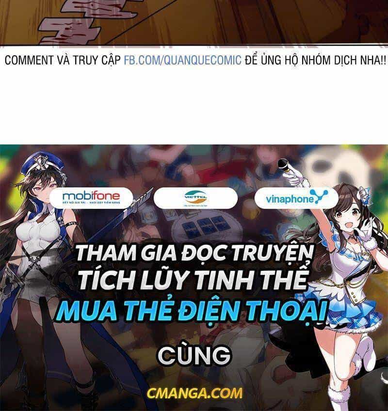 Tinh Linh Ám Đế - Chương 68 - ảnh 30
