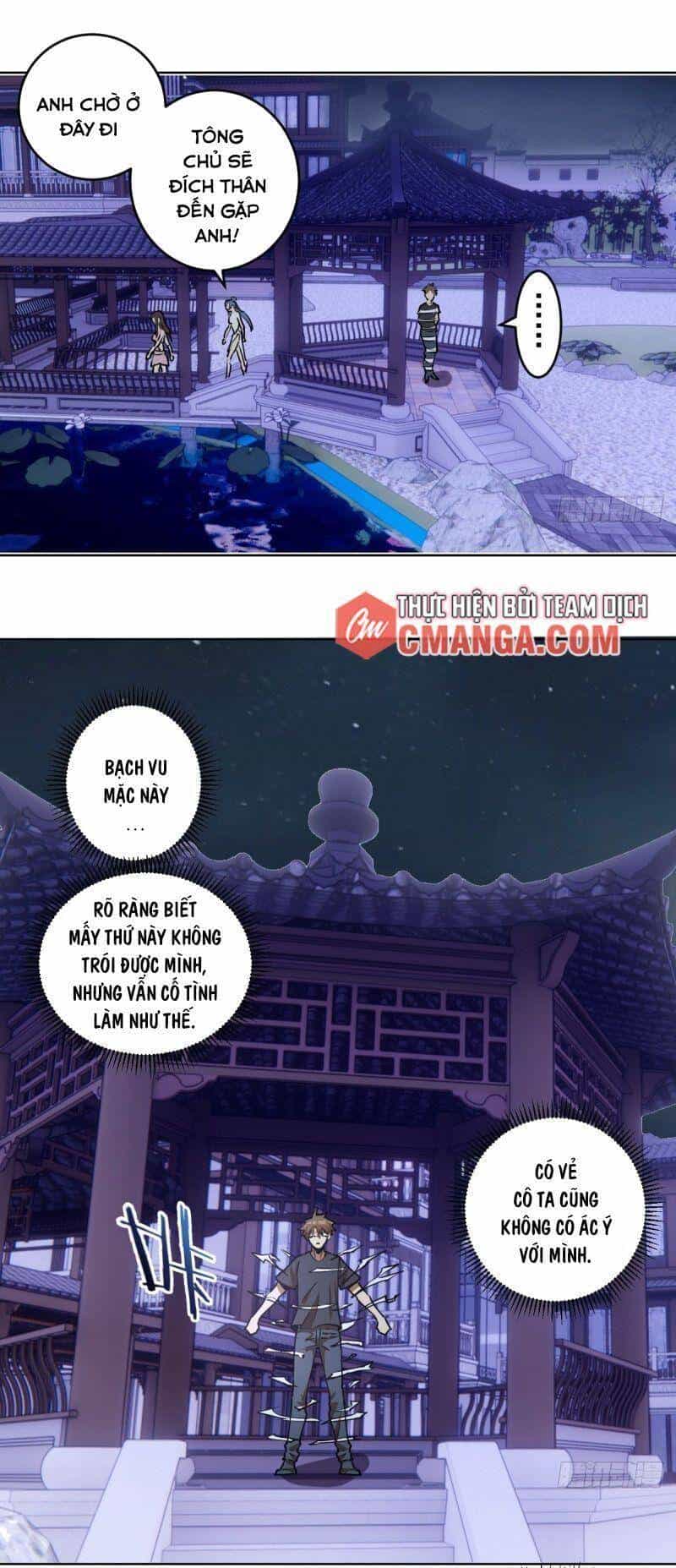 Tinh Linh Ám Đế - Chương 70 - ảnh 22