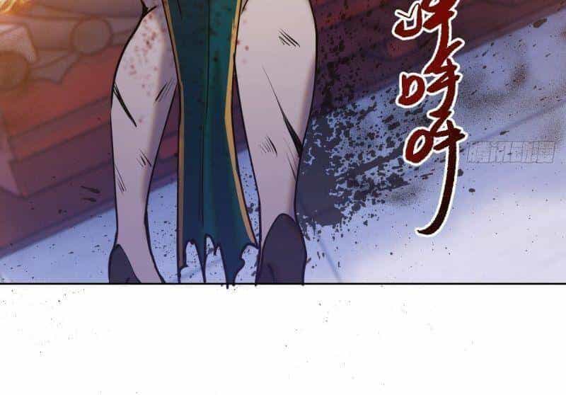 Tinh Linh Ám Đế - Chương 73 - ảnh 33
