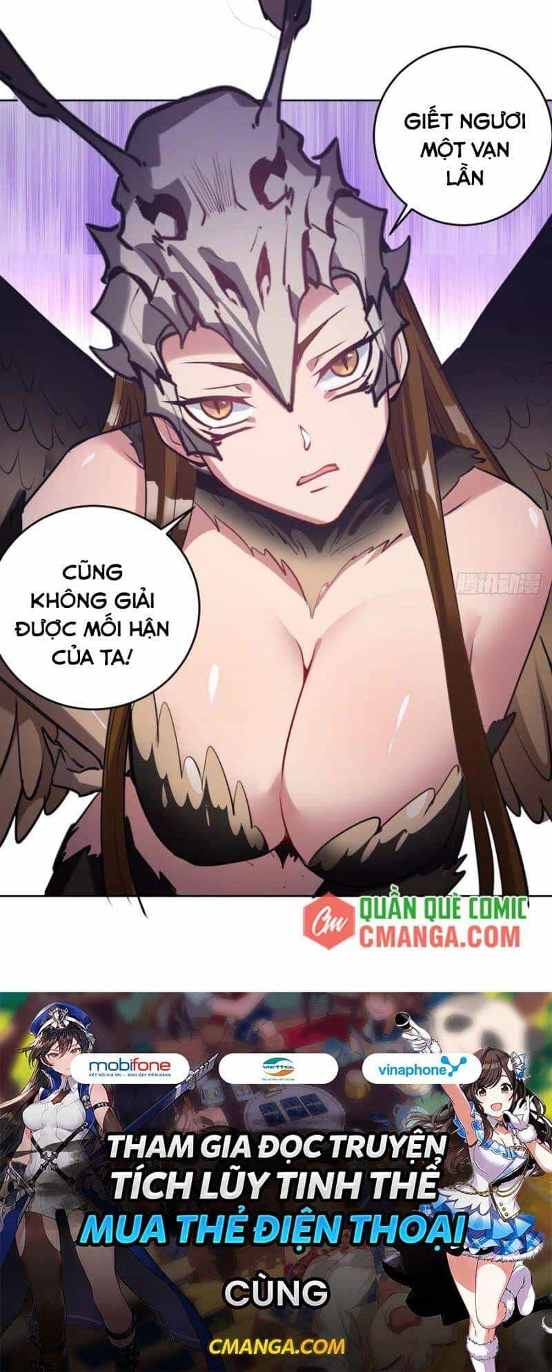 Tinh Linh Ám Đế - Chương 75 - ảnh 32
