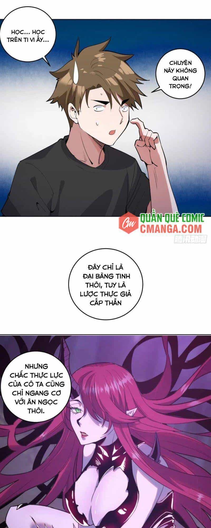 Tinh Linh Ám Đế - Chương 77 - ảnh 15