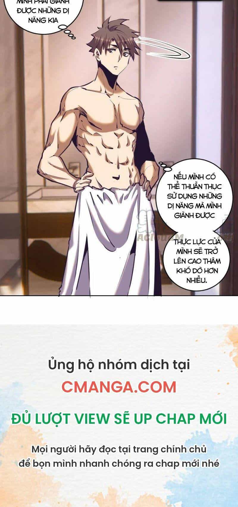 Tinh Linh Ám Đế - Chương 93 - ảnh 22