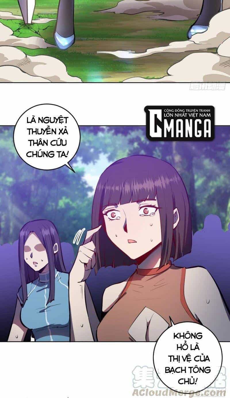 Tinh Linh Ám Đế - Chương 99 - ảnh 36