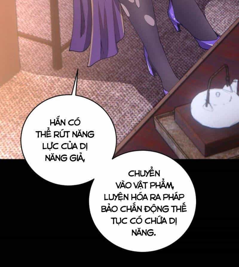 Tinh Linh Ám Đế - Chương 99 - ảnh 8