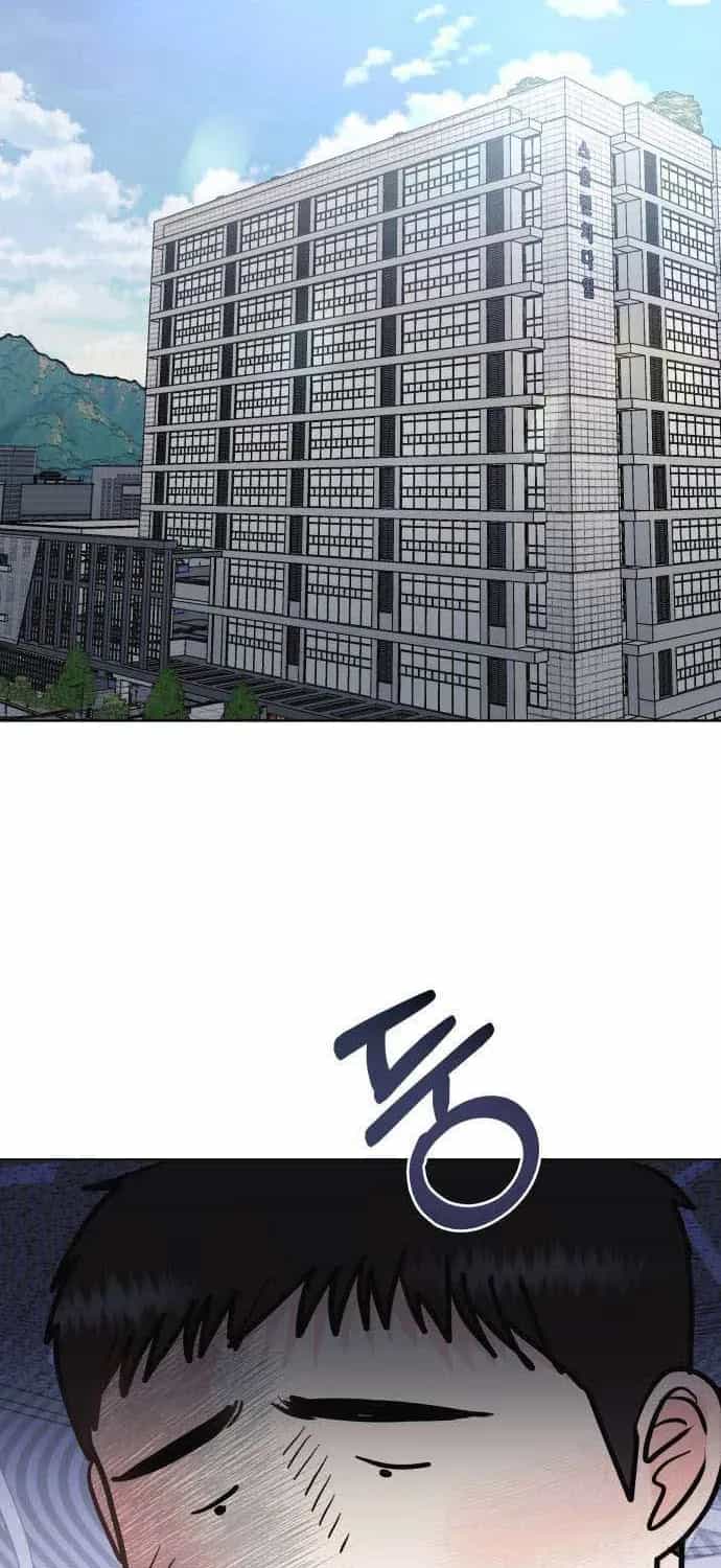 Tinh Tế Bằng Không - Chương 34 - ảnh 34