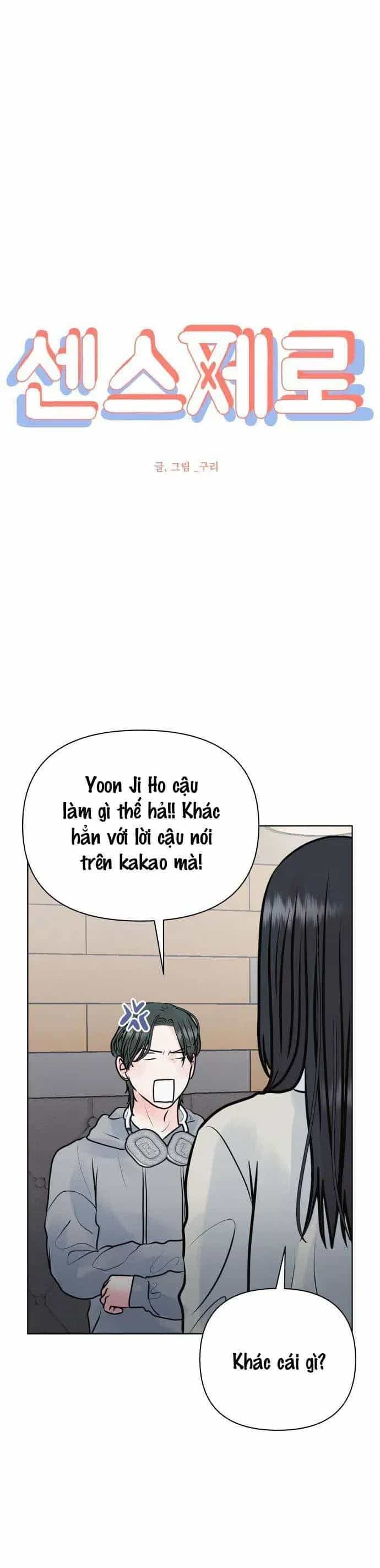 Tinh Tế Bằng Không - Chương 35 - ảnh 13