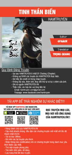 Tinh Thần Biến - Chương 125 - ảnh 1