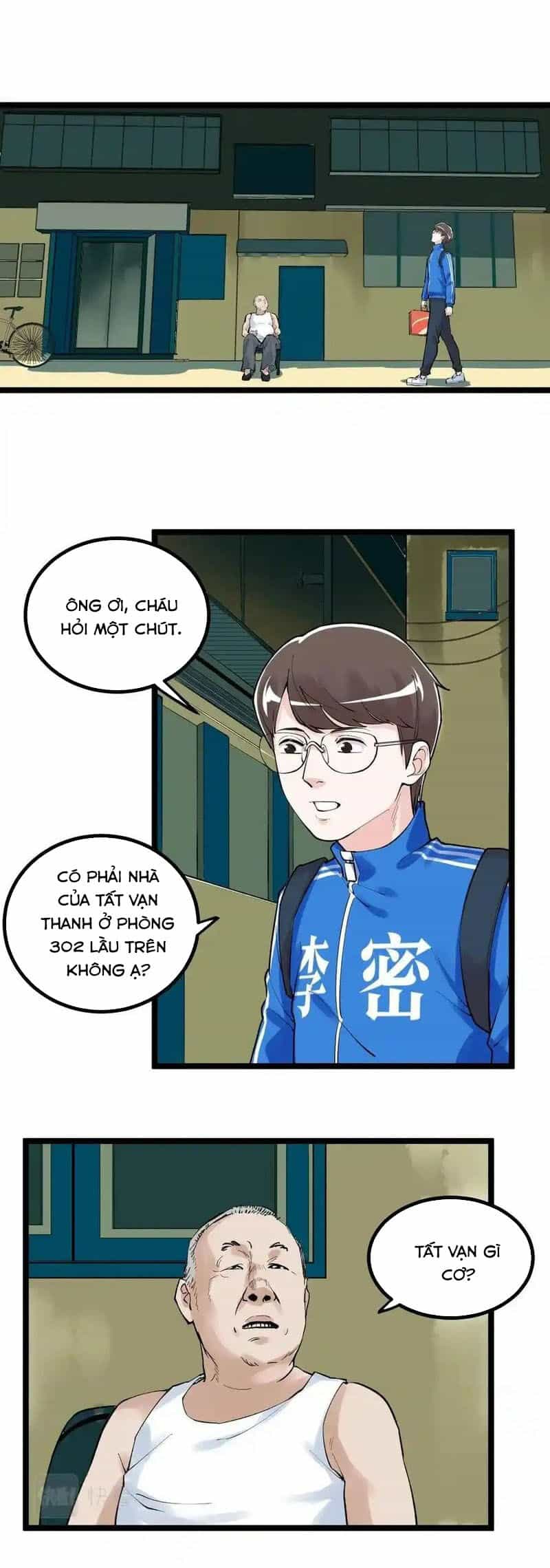 Tinh Thần Đại Hải Của Học Bá - Chương 109 - ảnh 17