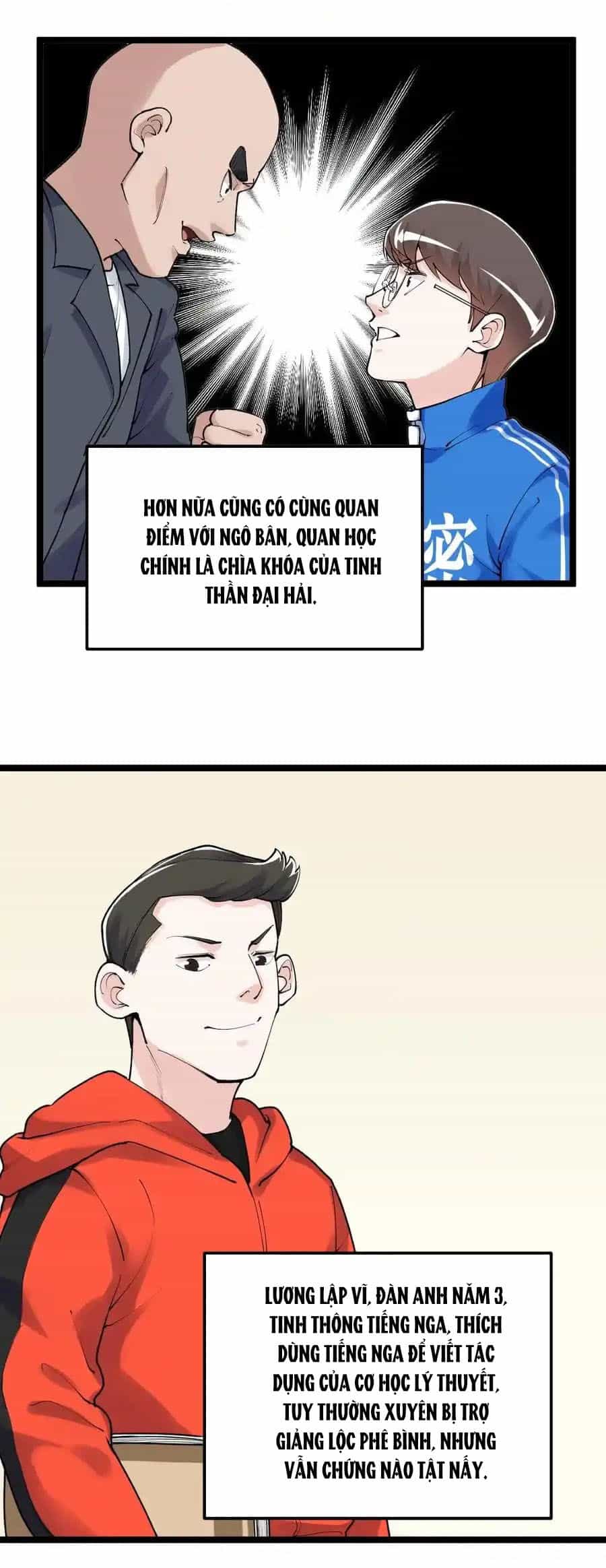 Tinh Thần Đại Hải Của Học Bá - Chương 131 - ảnh 8