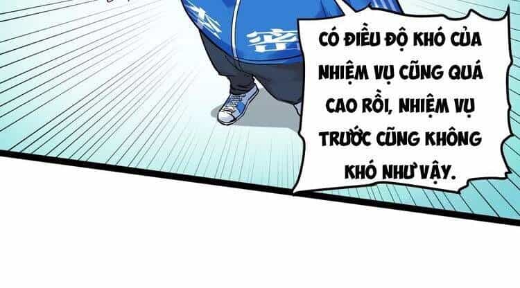 Tinh Thần Đại Hải Của Học Bá - Chương 11 - ảnh 7