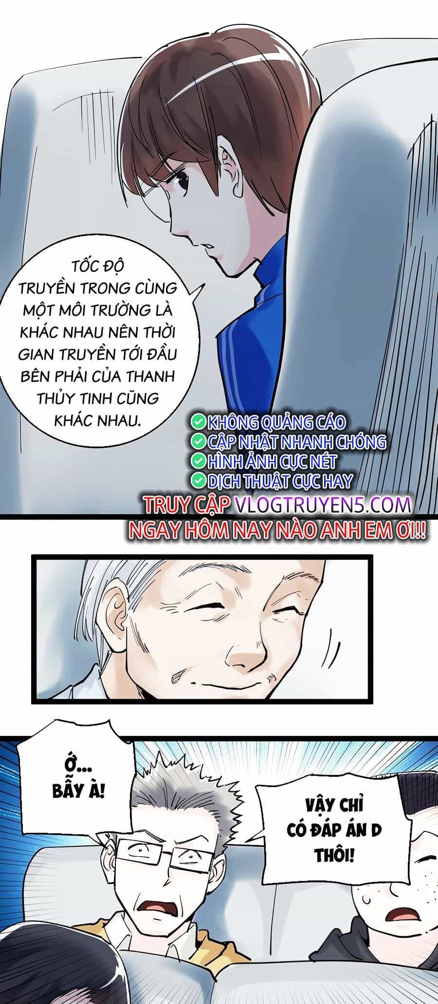 Tinh Thần Đại Hải Của Học Bá - Chương 16 - ảnh 47