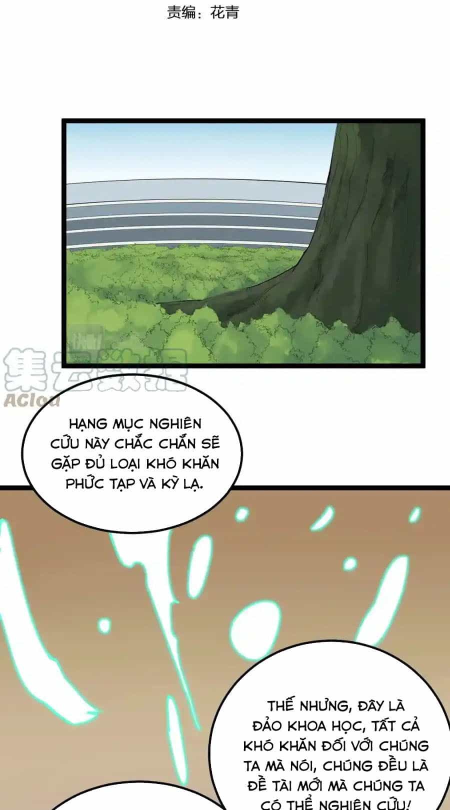 Tinh Thần Đại Hải Của Học Bá - Chương 202 - ảnh 2
