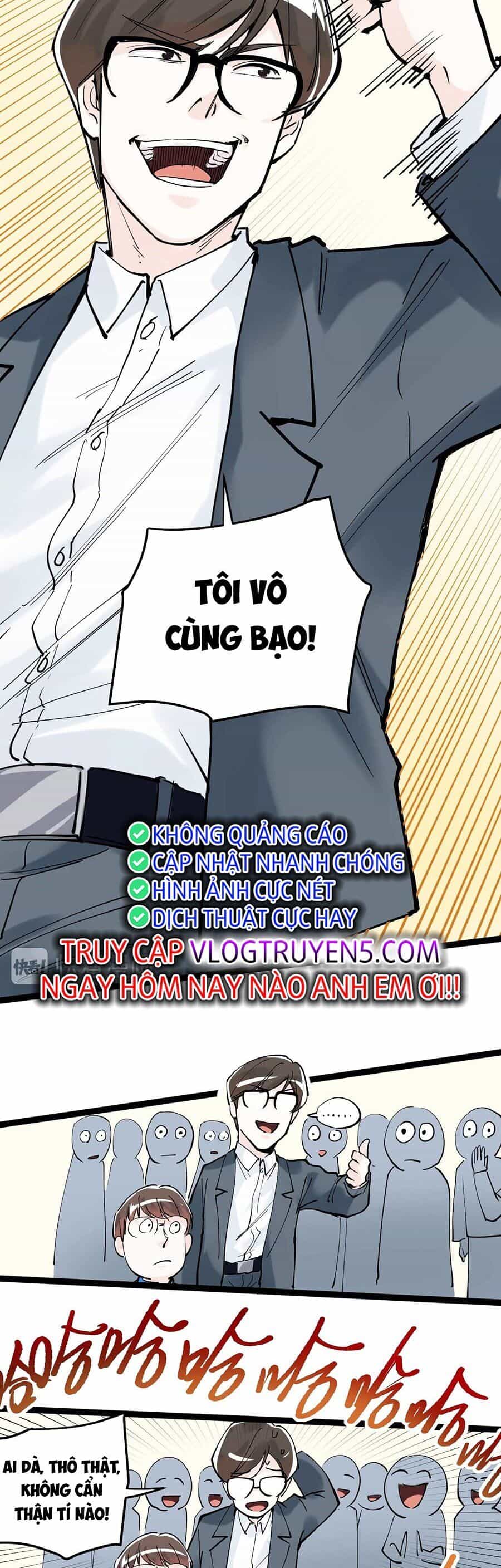 Tinh Thần Đại Hải Của Học Bá - Chương 17 - ảnh 15