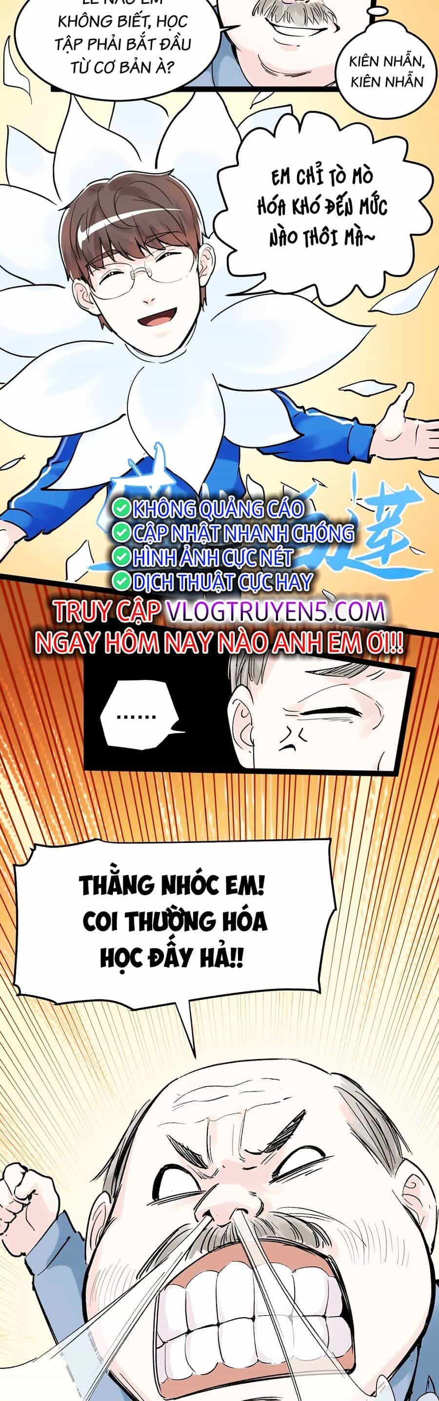 Tinh Thần Đại Hải Của Học Bá - Chương 17 - ảnh 29