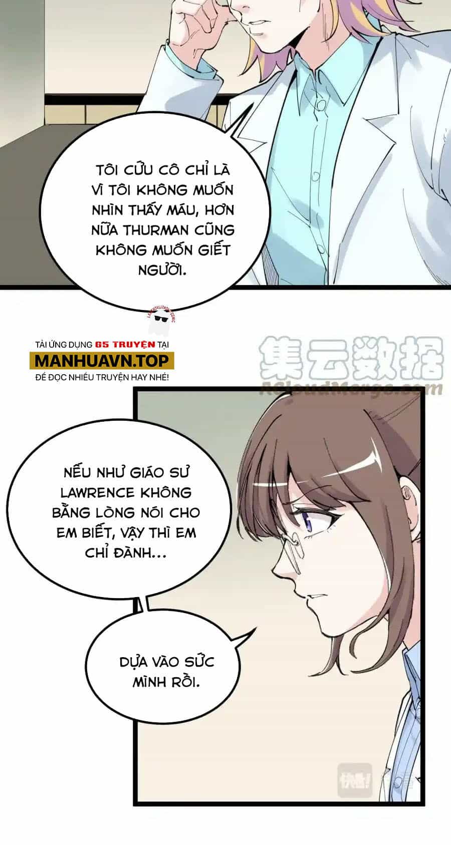 Tinh Thần Đại Hải Của Học Bá - Chương 207 - ảnh 28