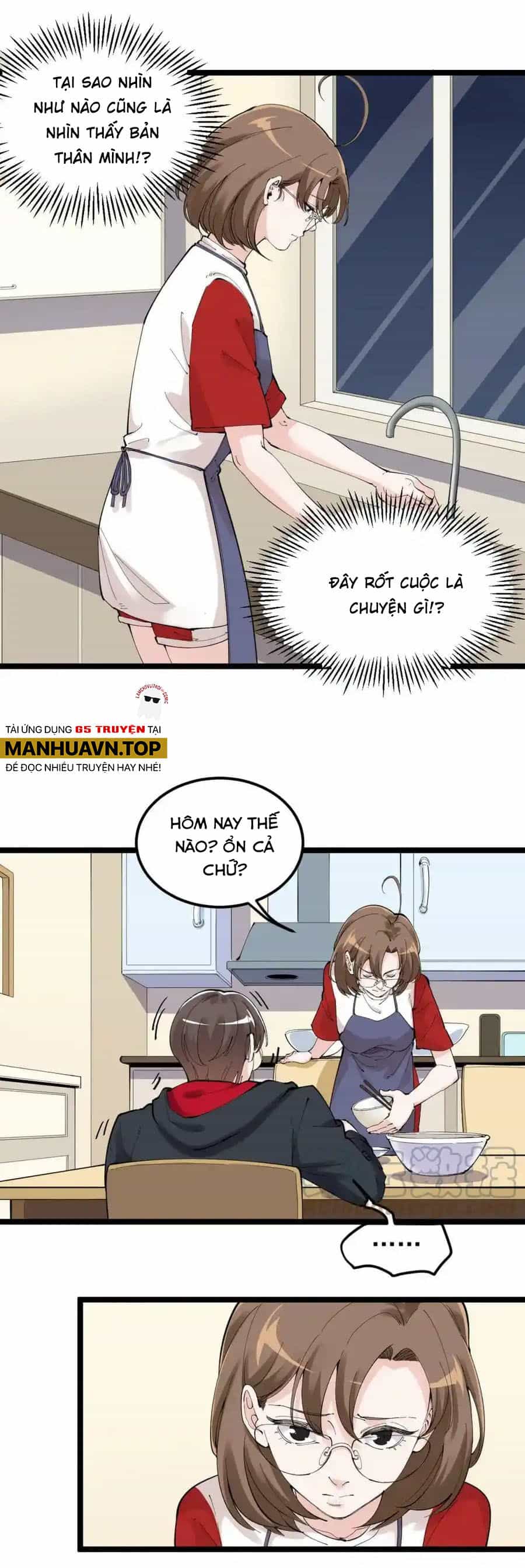 Tinh Thần Đại Hải Của Học Bá - Chương 214 - ảnh 16
