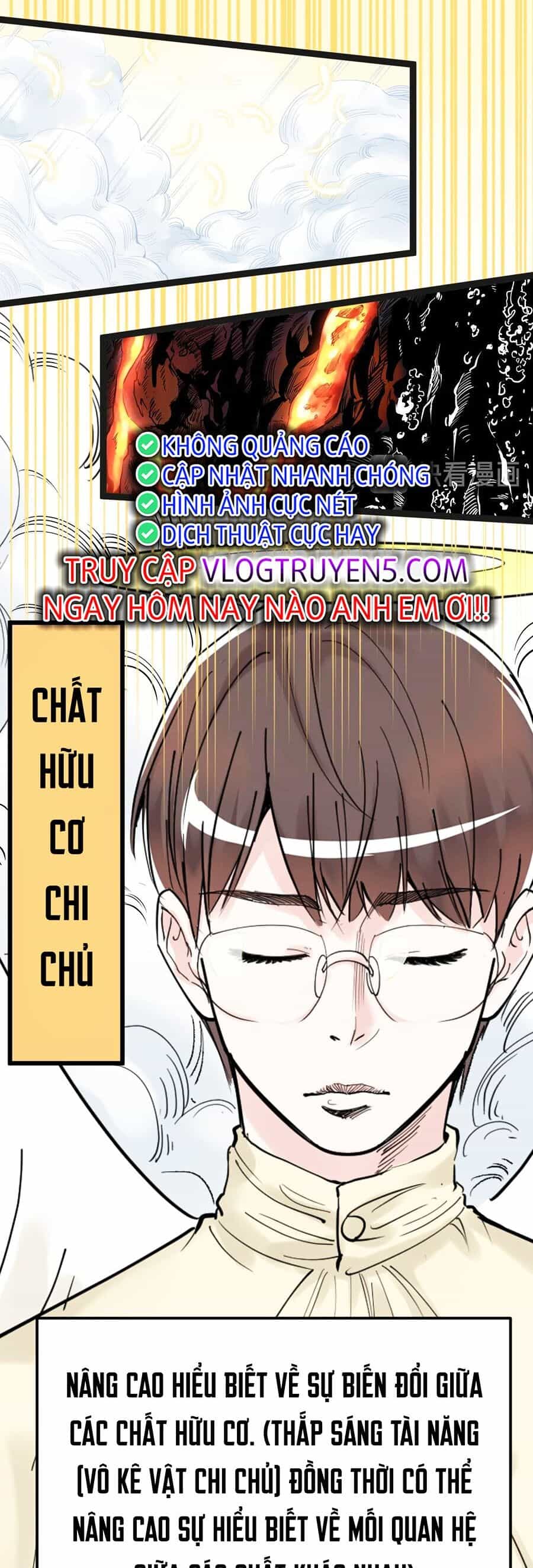 Tinh Thần Đại Hải Của Học Bá - Chương 19 - ảnh 2