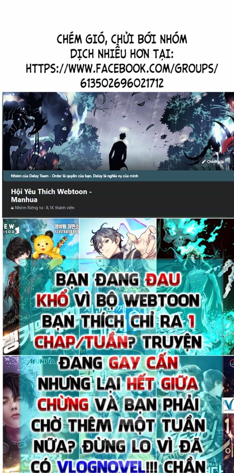 Tinh Thần Đại Hải Của Học Bá - Chương 20 - ảnh 1