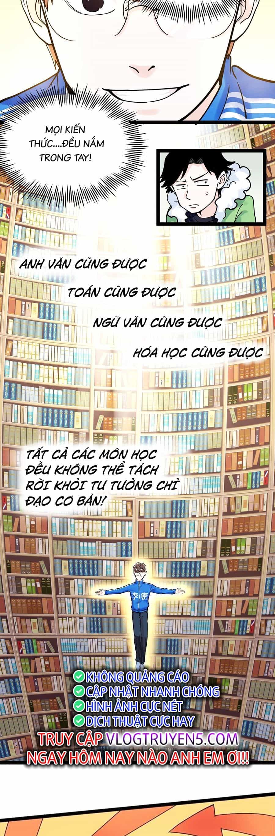 Tinh Thần Đại Hải Của Học Bá - Chương 21 - ảnh 28