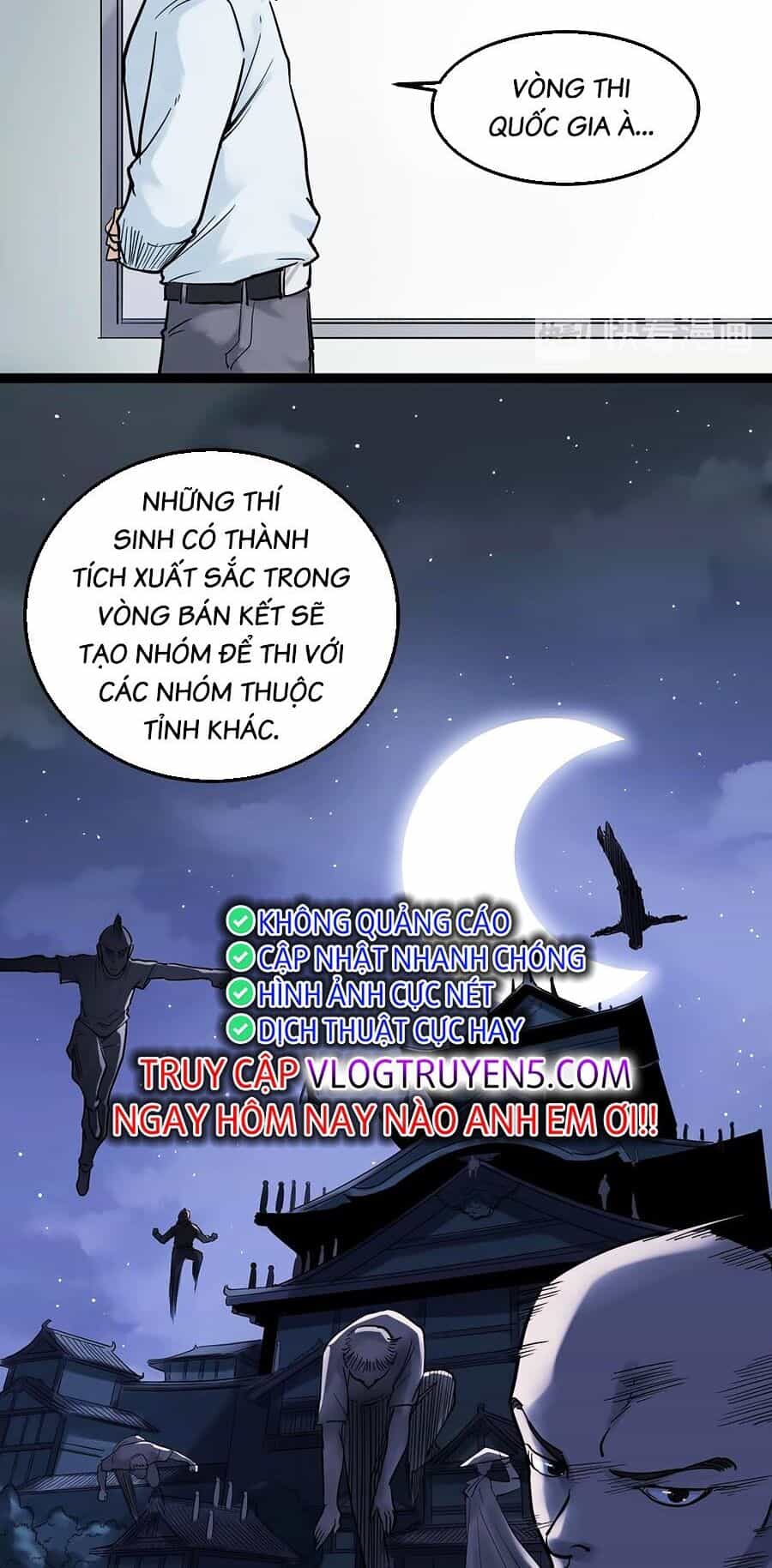 Tinh Thần Đại Hải Của Học Bá - Chương 24 - ảnh 14