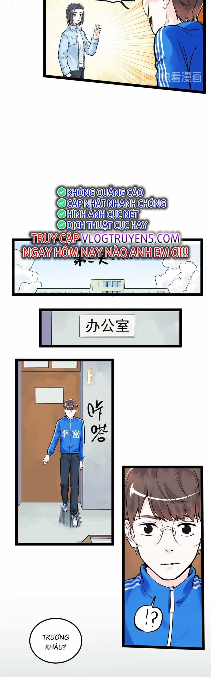 Tinh Thần Đại Hải Của Học Bá - Chương 25 - ảnh 16