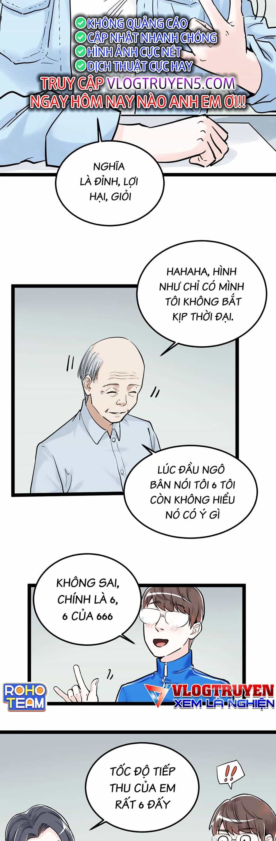 Tinh Thần Đại Hải Của Học Bá - Chương 25 - ảnh 7
