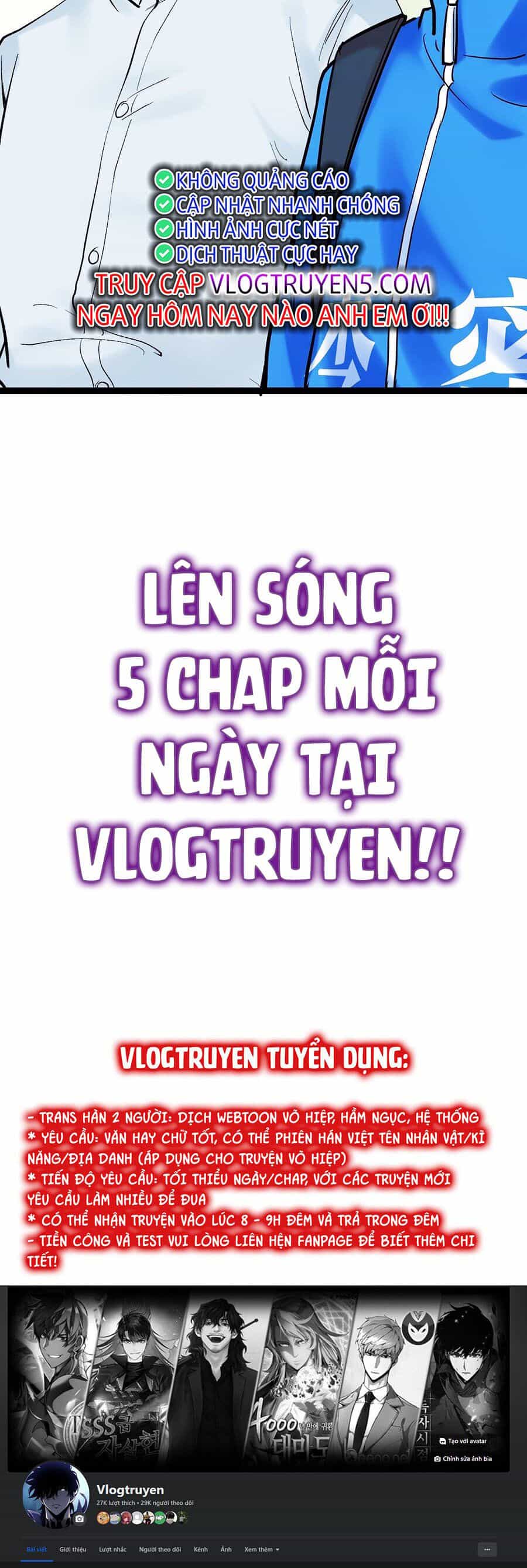 Tinh Thần Đại Hải Của Học Bá - Chương 28 - ảnh 67