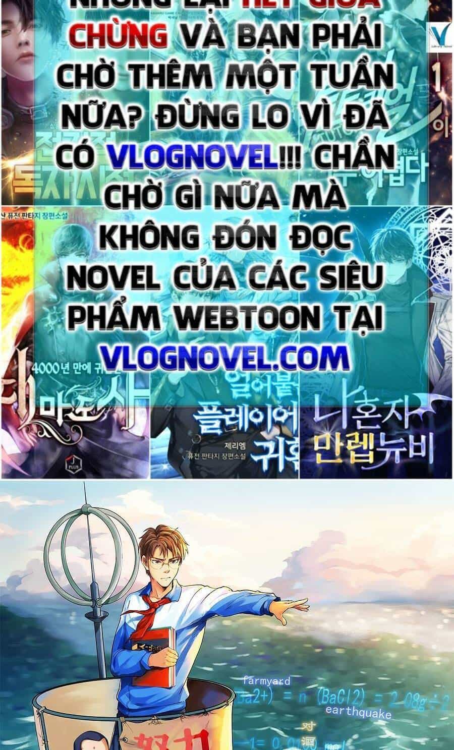 Tinh Thần Đại Hải Của Học Bá - Chương 32 - ảnh 2