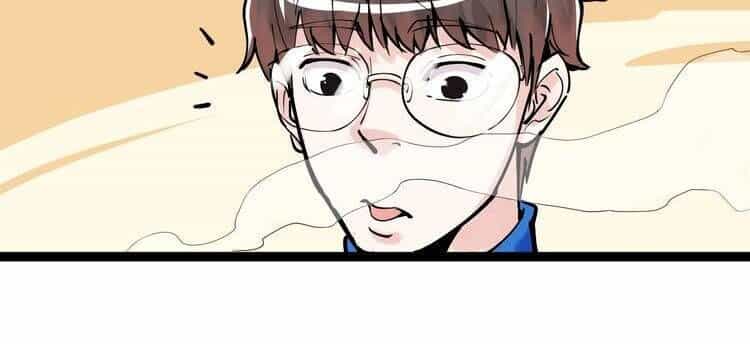 Tinh Thần Đại Hải Của Học Bá - Chương 4 - ảnh 2