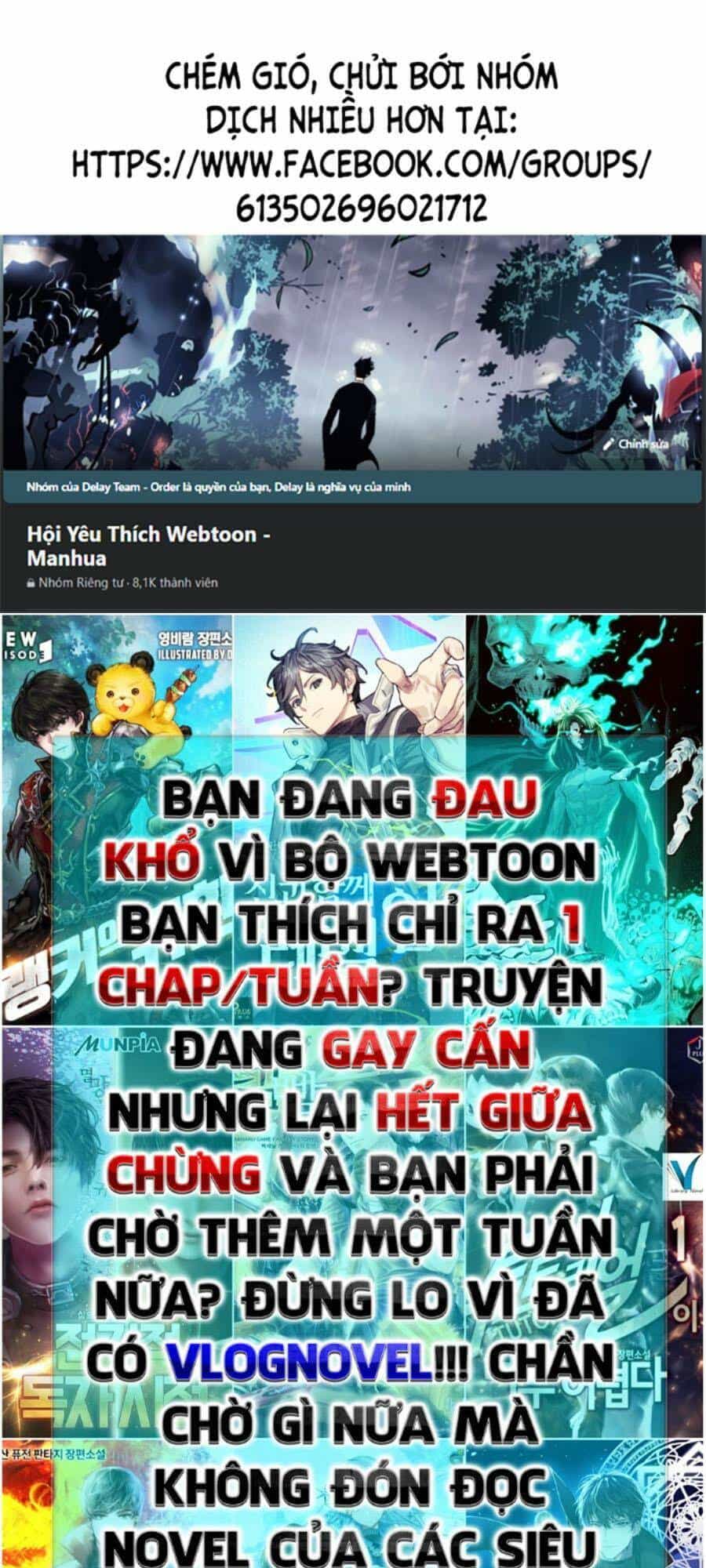 Tinh Thần Đại Hải Của Học Bá - Chương 48 - ảnh 1