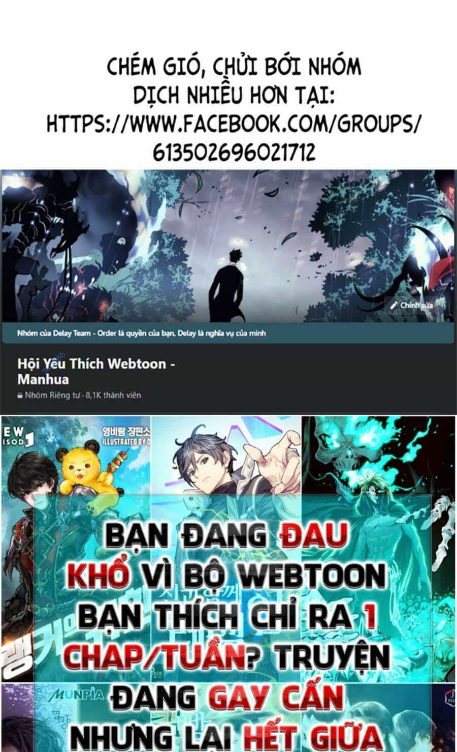 Tinh Thần Đại Hải Của Học Bá - Chương 58 - ảnh 1
