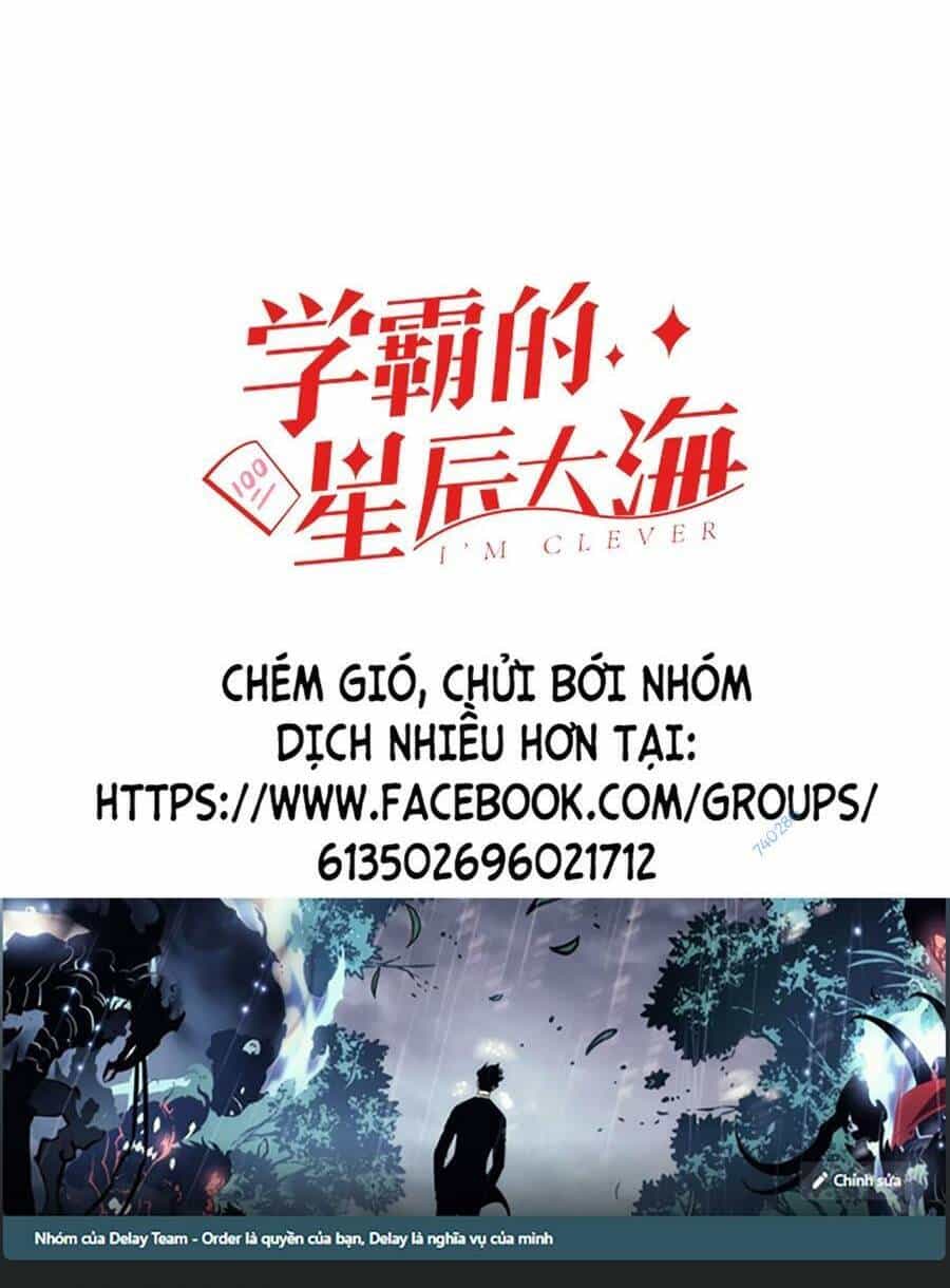Tinh Thần Đại Hải Của Học Bá - Chương 61 - ảnh 2