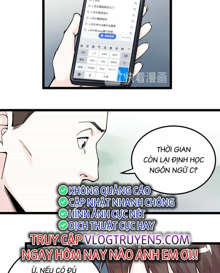 Tinh Thần Đại Hải Của Học Bá - Chương 63 - ảnh 15